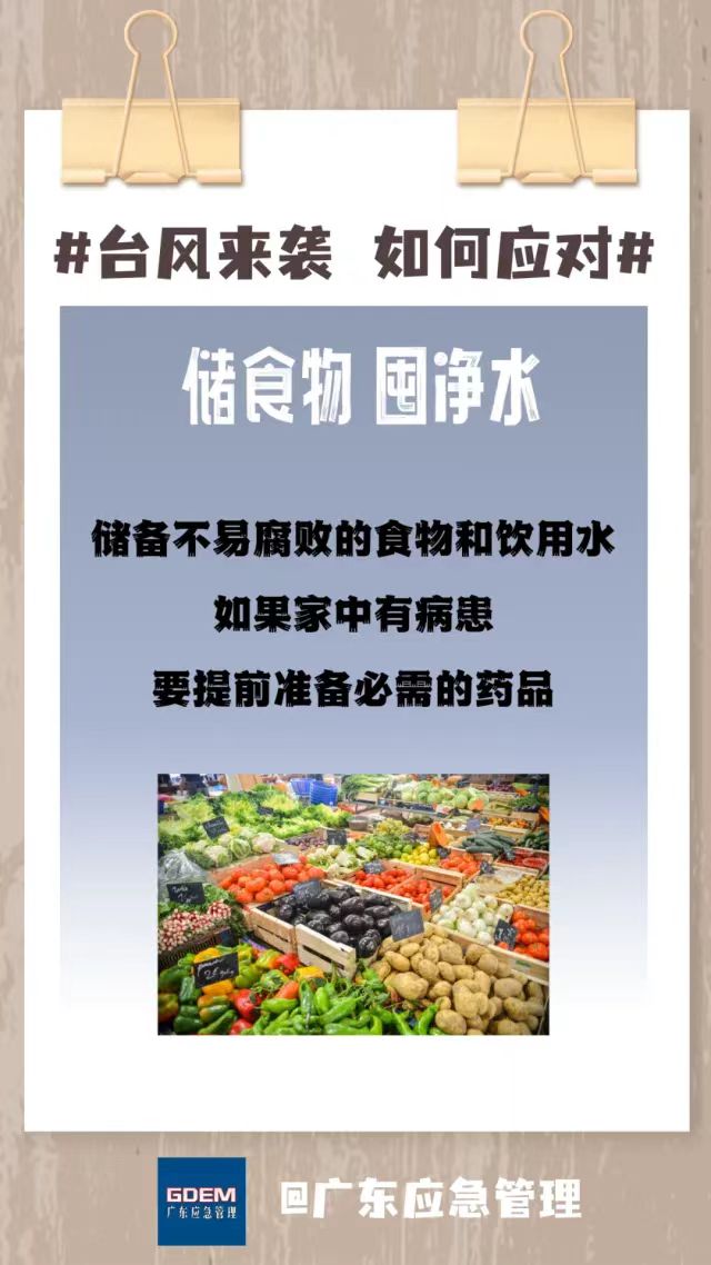 微信图片_20231008153521.jpg