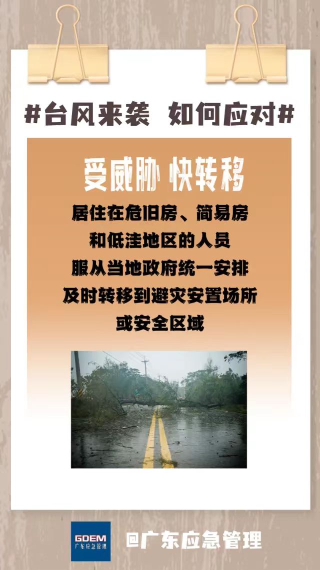 微信图片_20231008153520.jpg