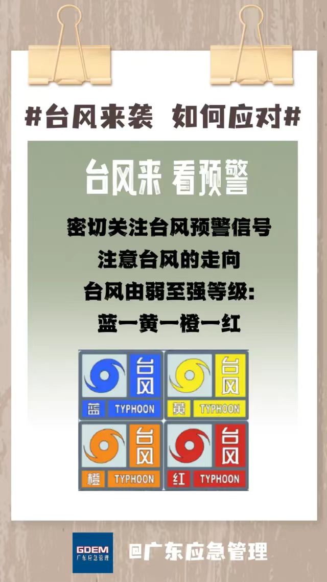 微信图片_20231008153518.jpg