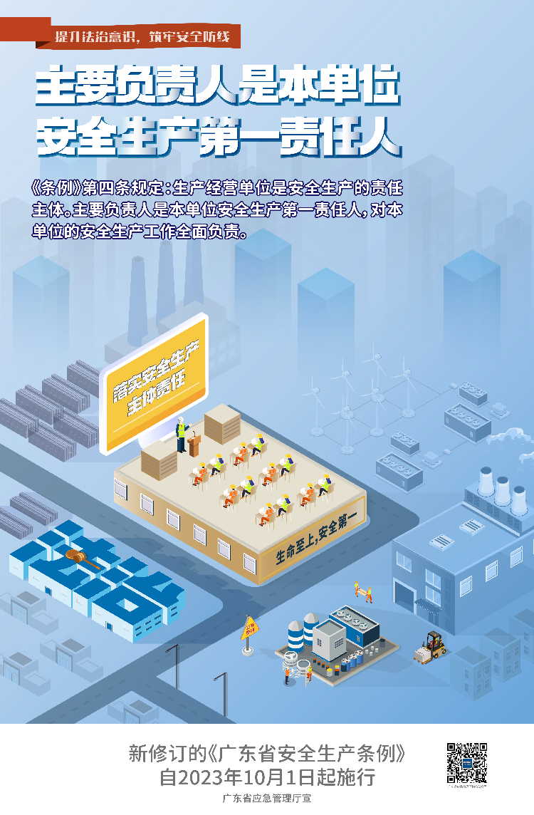 宽475x725mm稿件1_画板 1.jpg