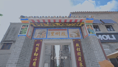 微信图片_20231026103408.gif