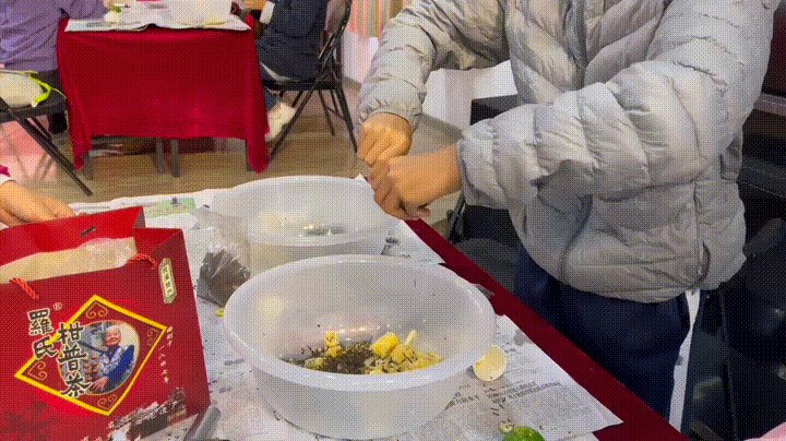 微信图片_20231123104048.gif