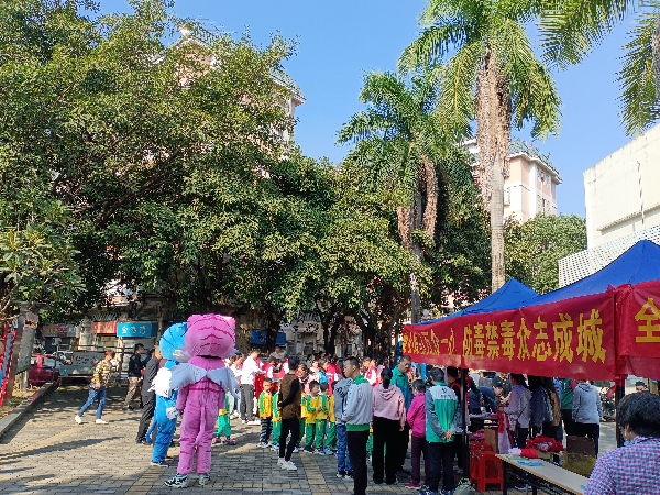 微信图片_20231122114837(1).jpg