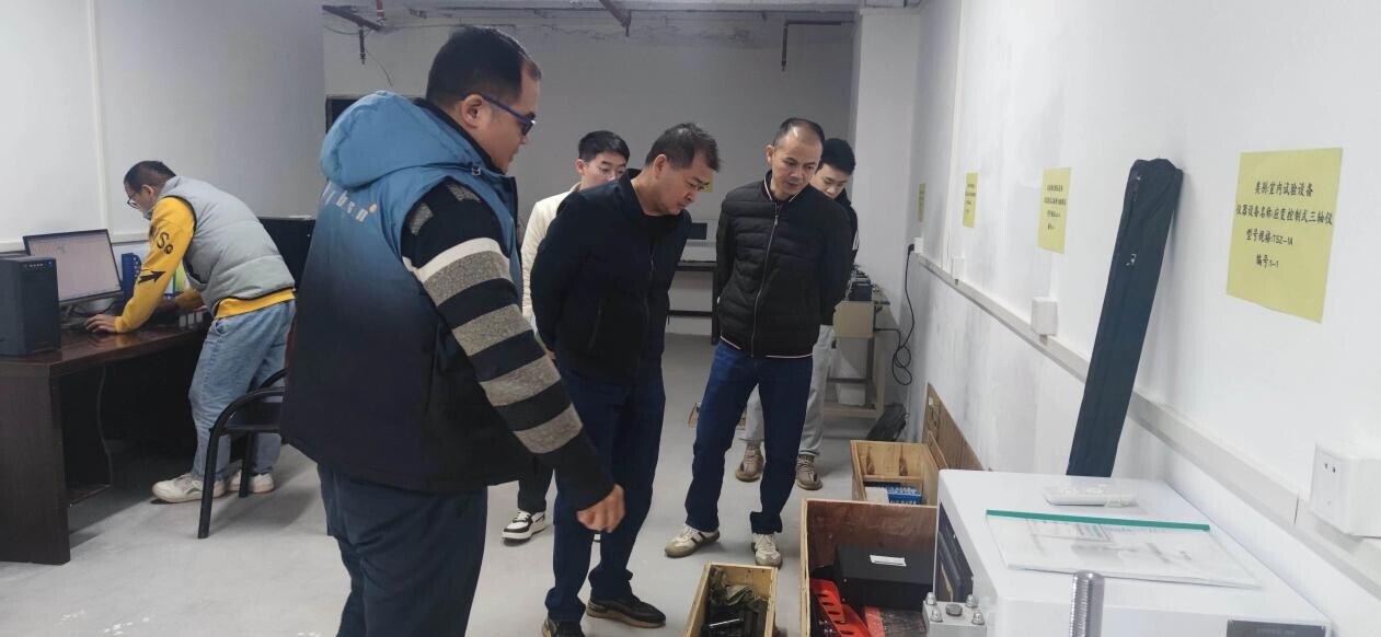 2023年度第二批申报科技创新平台现场核查工作_2