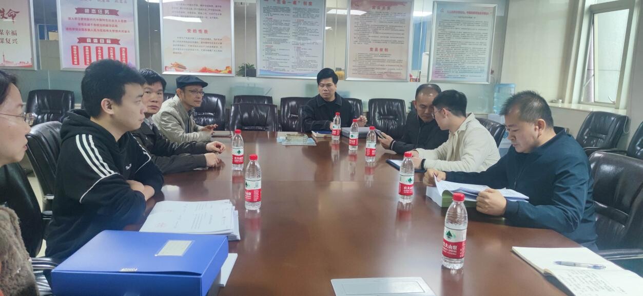 2023年度第二批申报科技创新平台现场核查工作_3