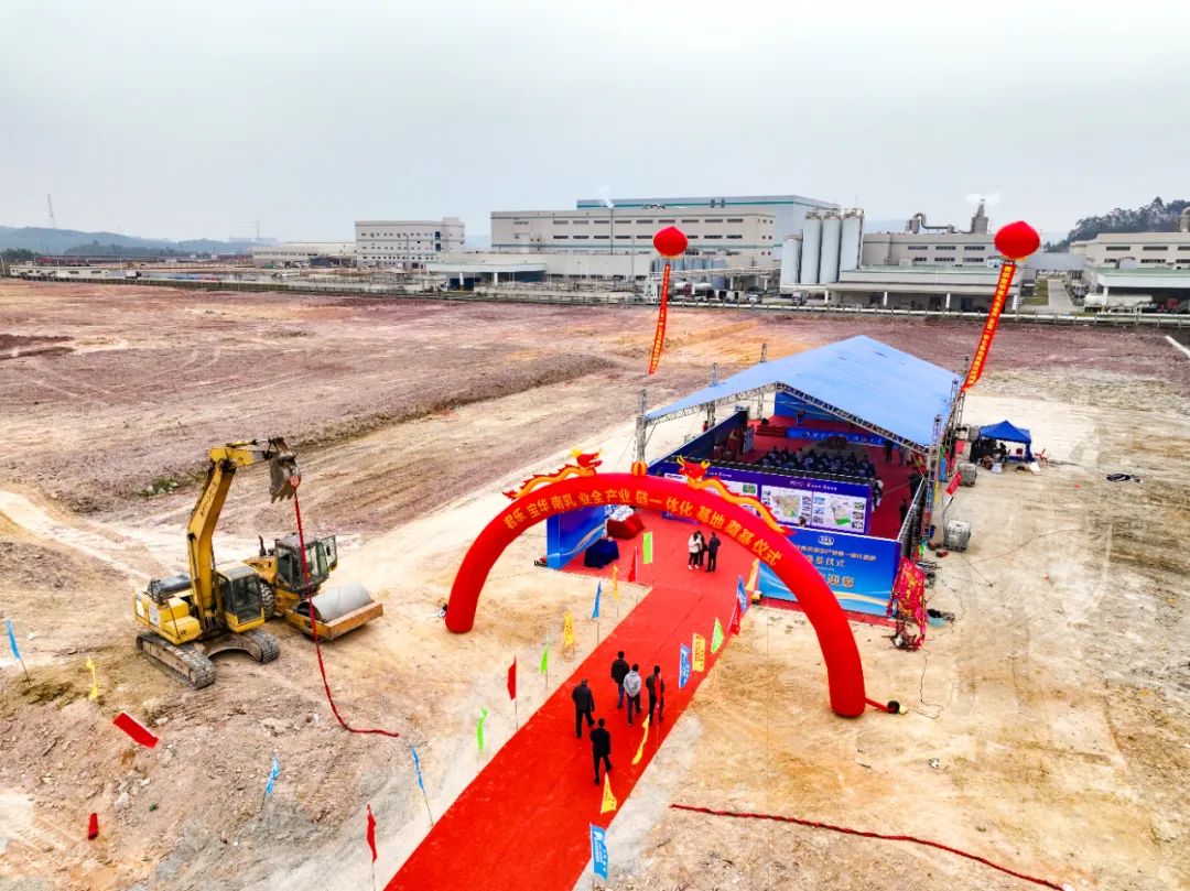 640 - 2024-01-09T103354.746.jpeg