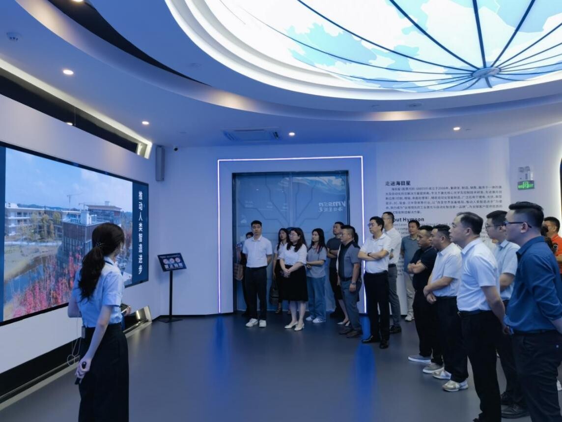 共享资源推动标杆互联，寻找双循环发展新机遇.docx_2