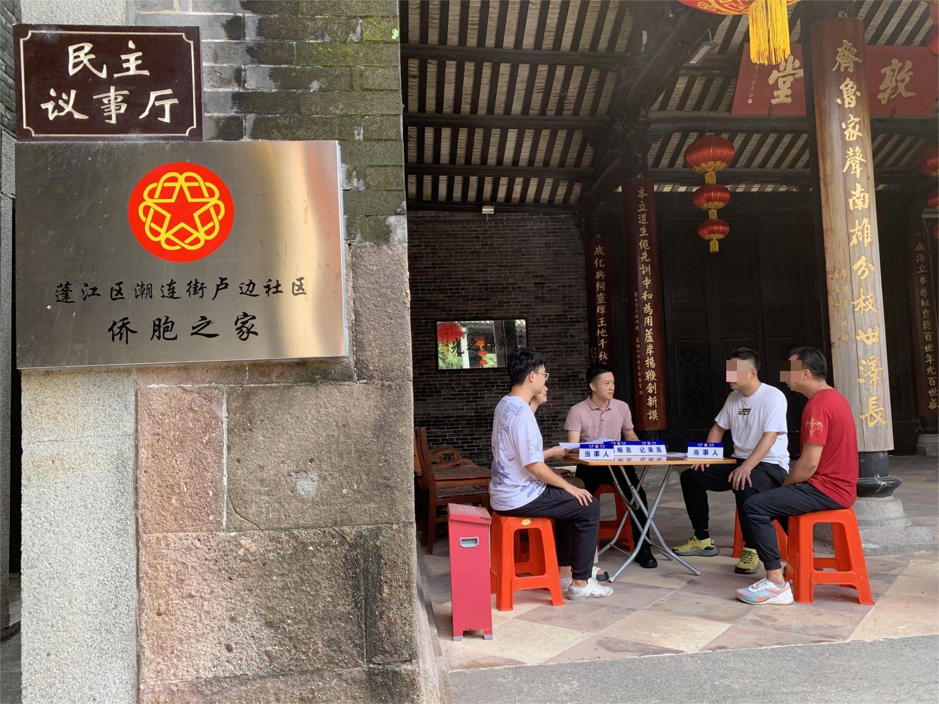 图片3.png