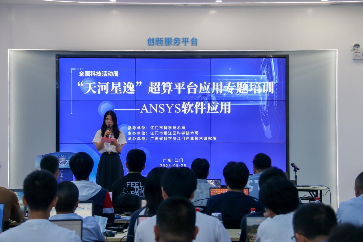 改-春雨直播
开展2024年全国科技活动周系列活动.docx_1