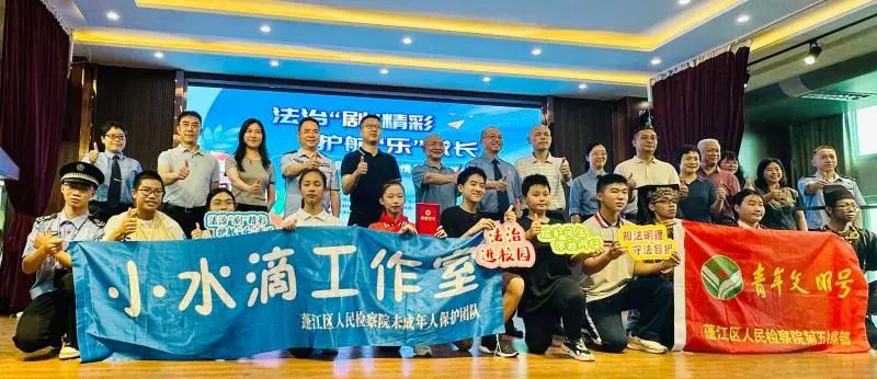 微信图片_20240612122046.jpg 图片