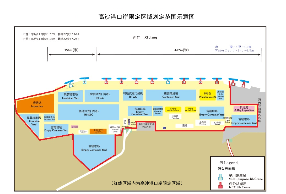 高沙口岸限定区域平面图_副本.png