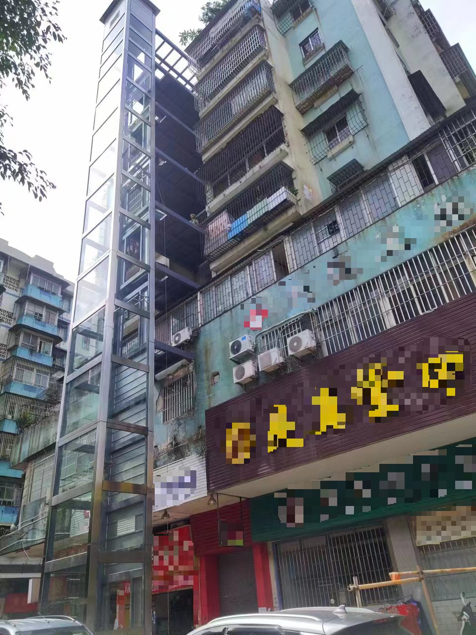 图片5.png