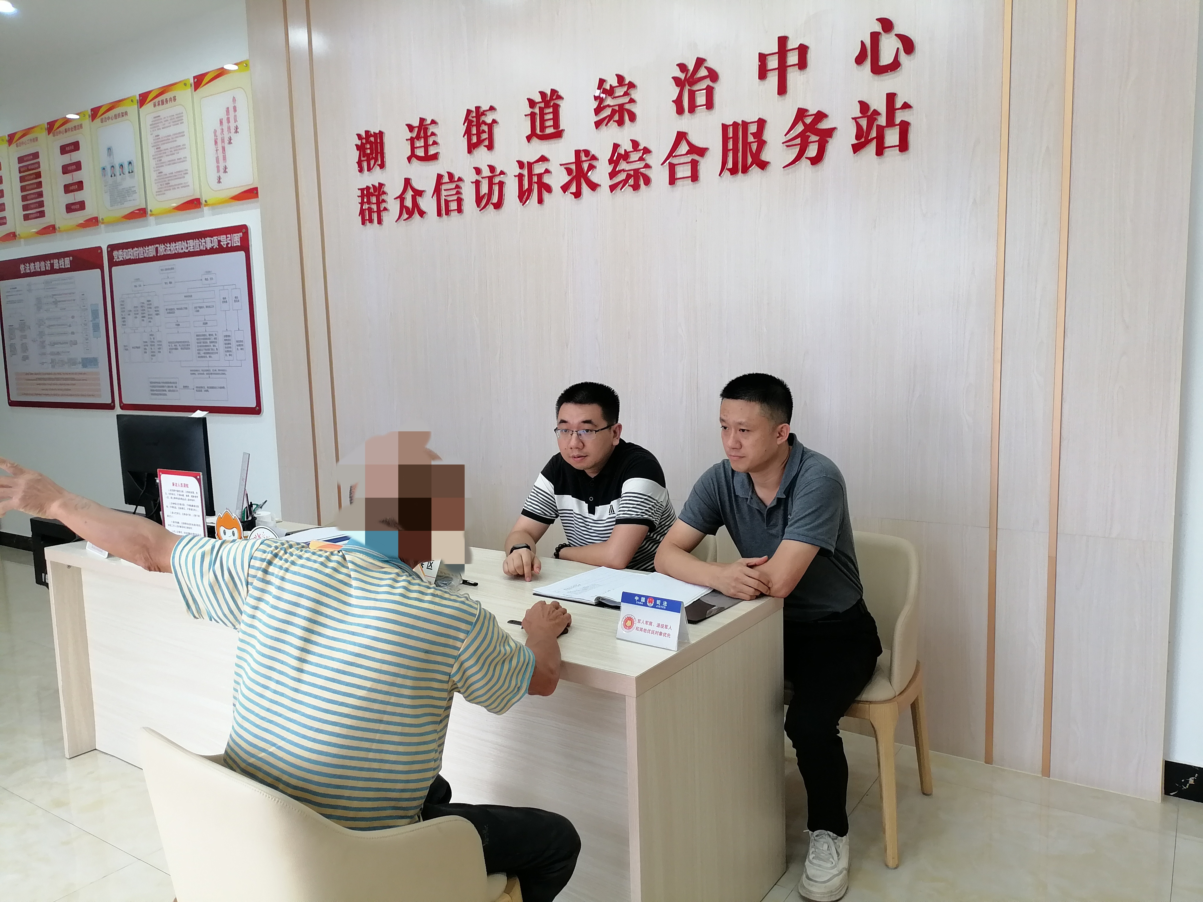 图片4.png