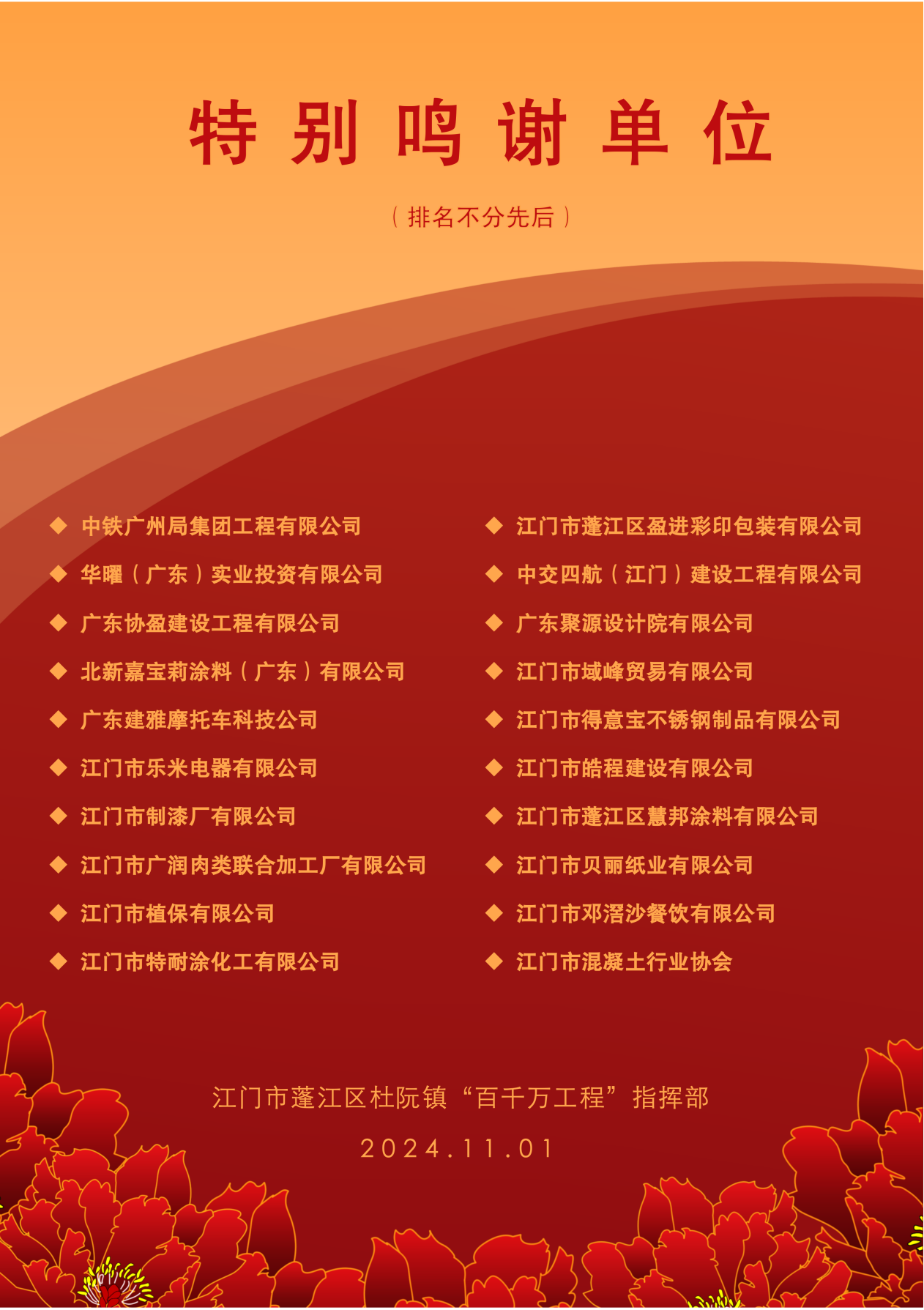 图片14.png