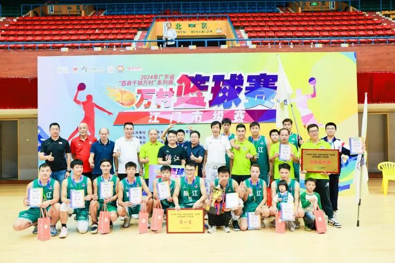 微信图片_20241027215937.jpg 图片