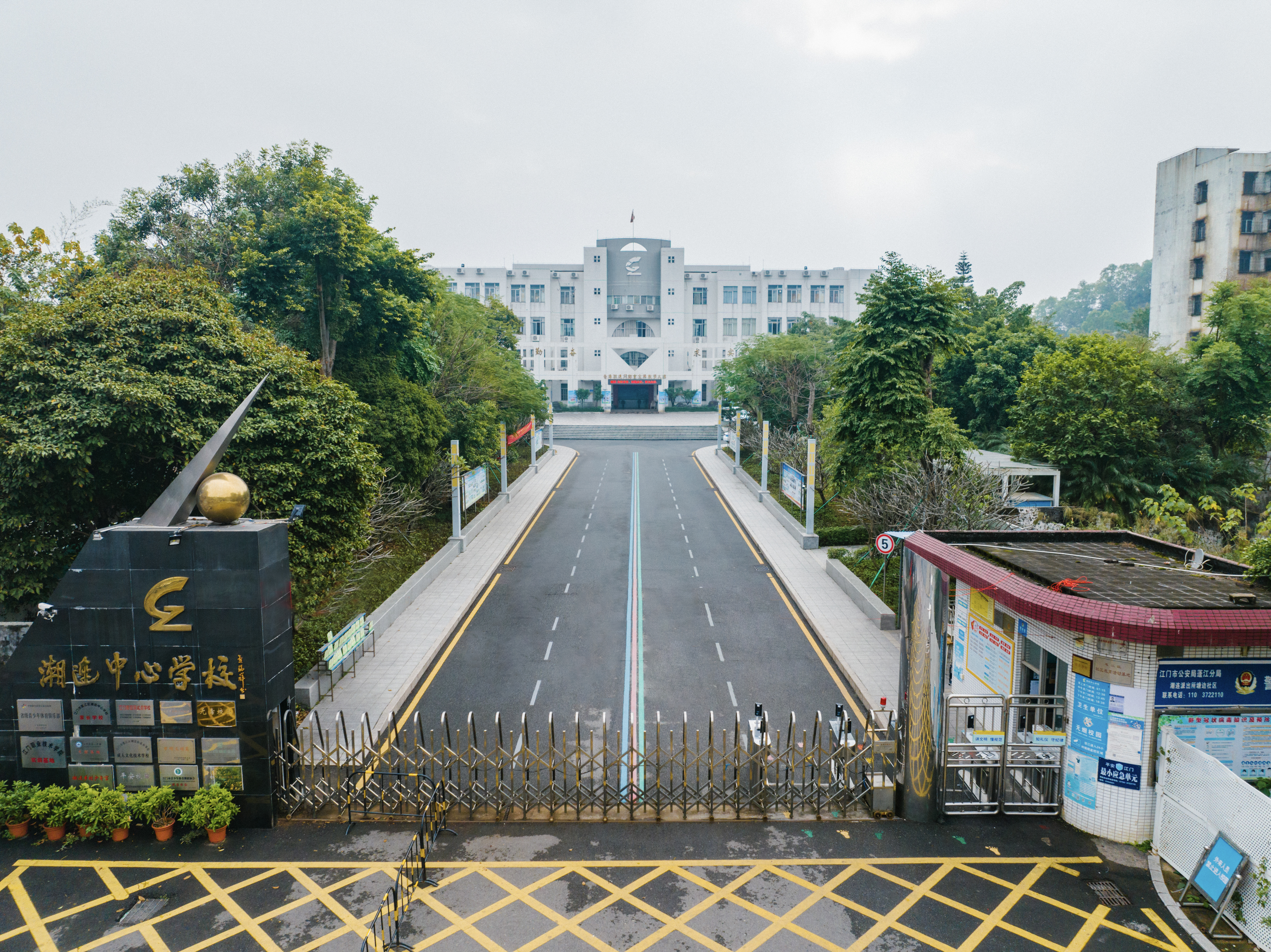 春雨直播
潮连中心学校.jpg