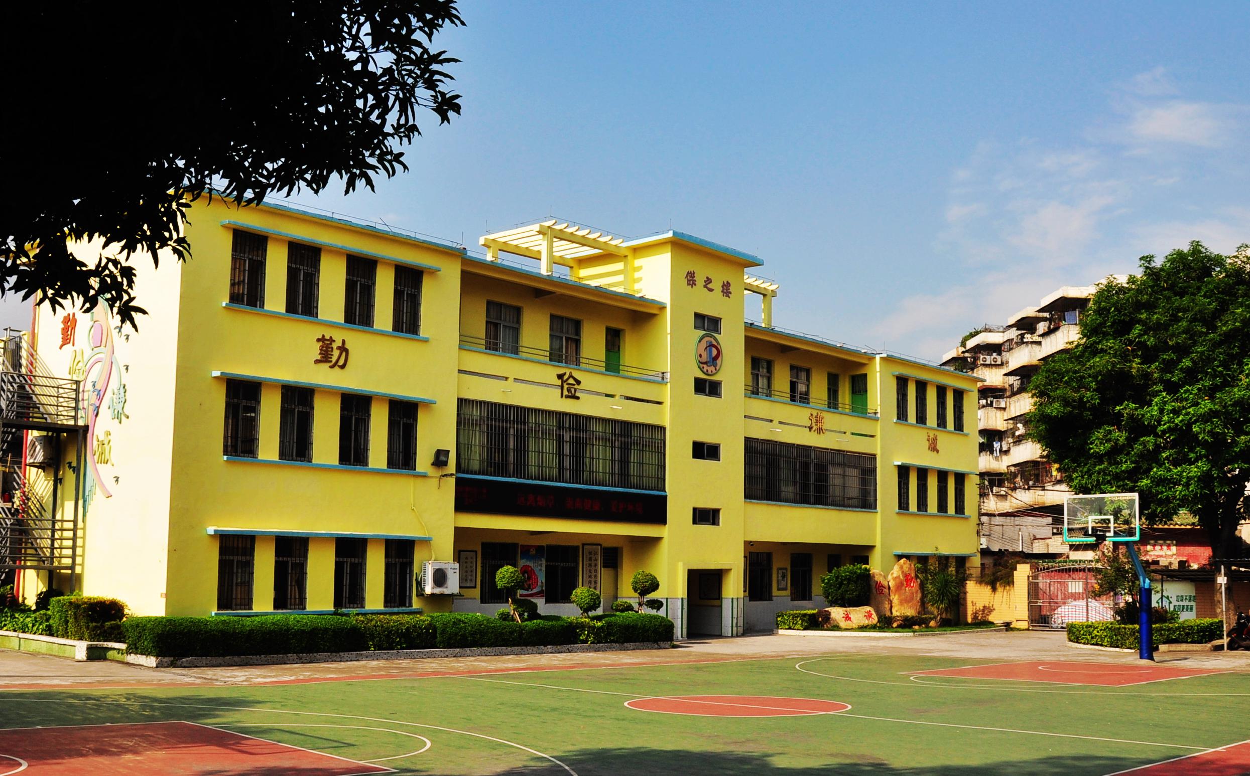 杜阮小学.jpg