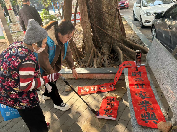 微信图片_20250113113453.jpg