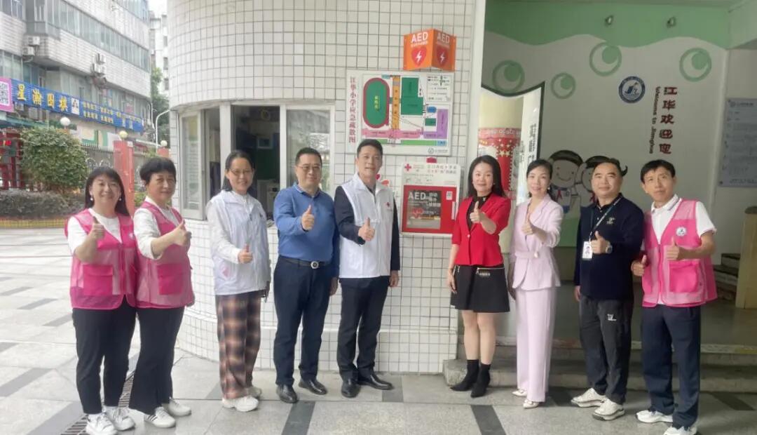 640 - 2025-03-25T160218.820.jpg