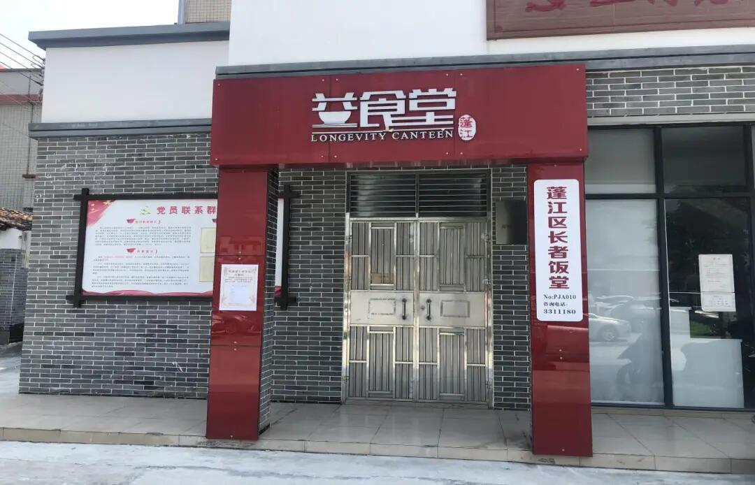 640 - 2025-04-01T093604.549.jpg