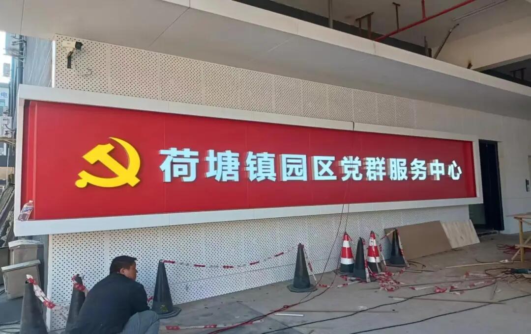 640 - 2025-04-01T093601.915.jpg