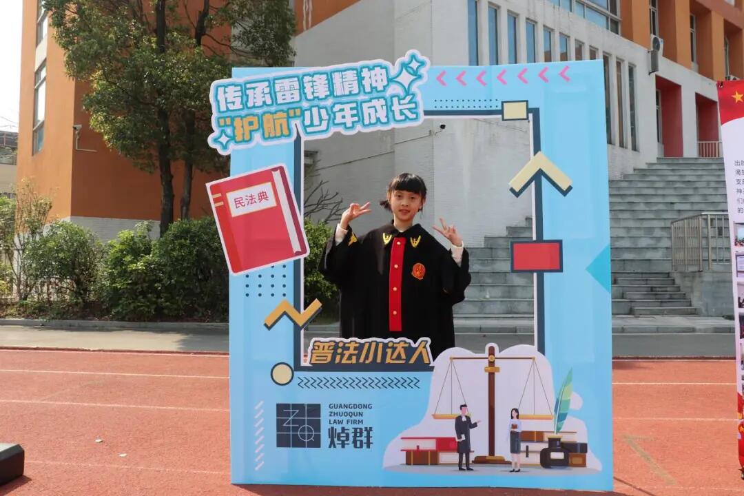 640 - 2025-04-08T093224.068.jpg