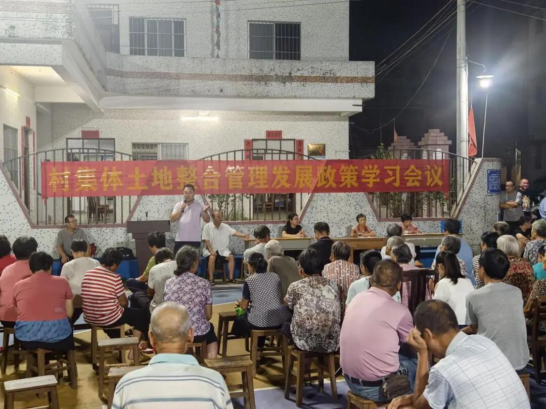 640 - 2025-04-18T101613.290.jpg