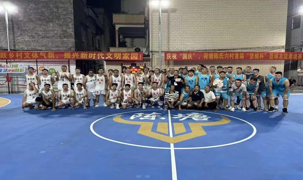 640 - 2025-04-18T101543.941.jpg