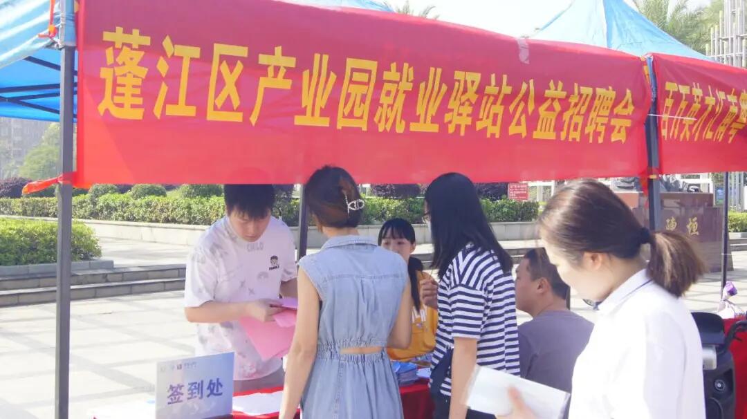 640 - 2025-04-22T150942.702.jpg