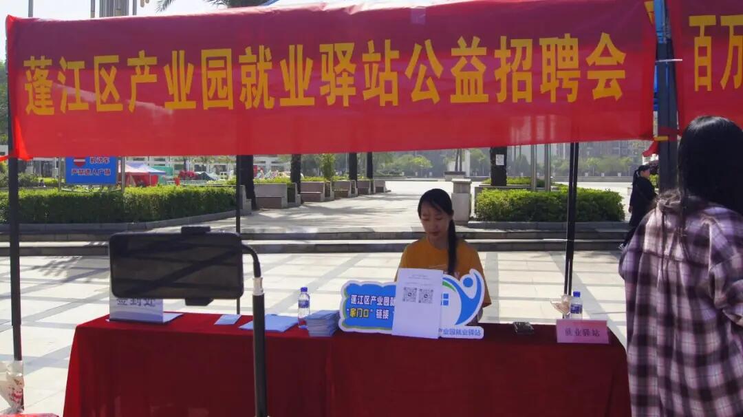 640 - 2025-04-22T150939.285.jpg