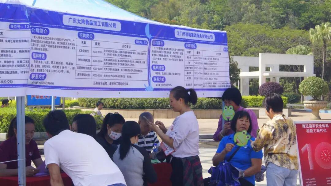 640 - 2025-04-22T150931.379.jpg