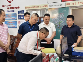 IMG_20250416_153230.jpg IMG_20250416_153230.jpg