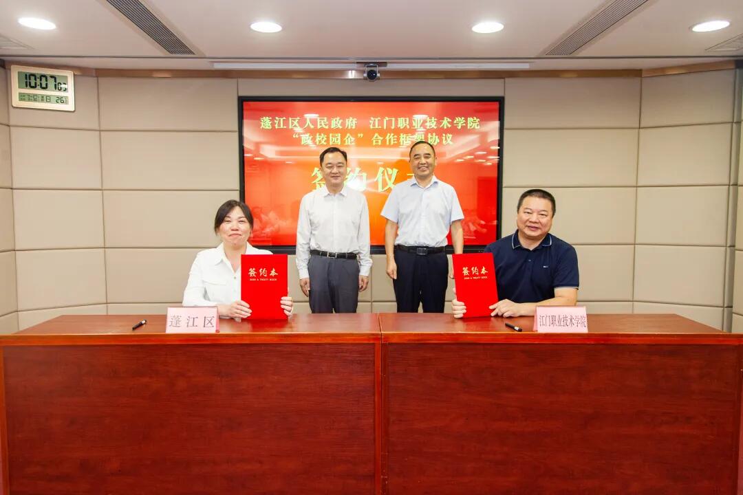 640 - 2025-04-29T091714.993.jpg