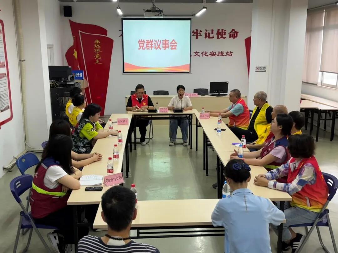 640 - 2025-04-29T093913.043.jpg