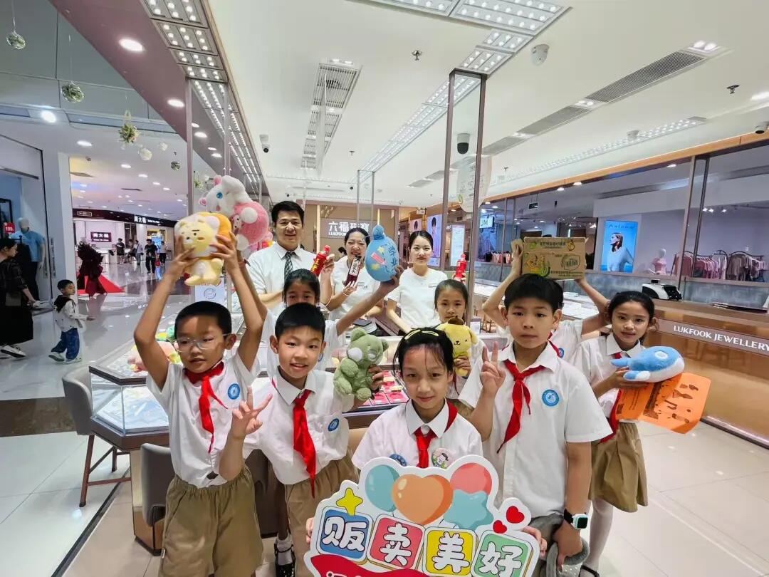 640 - 2025-05-06T094510.680.jpg