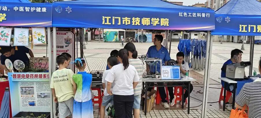 640 - 2025-05-27T091222.004.jpg