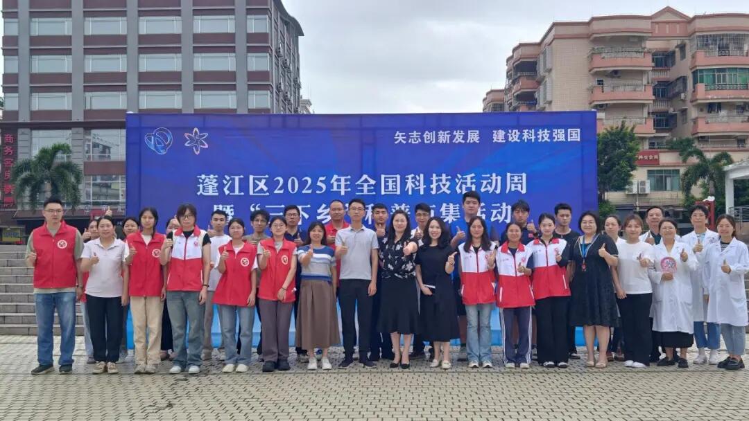 640 - 2025-05-27T091244.904.jpg