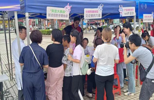 640 - 2025-05-27T091238.376.jpg