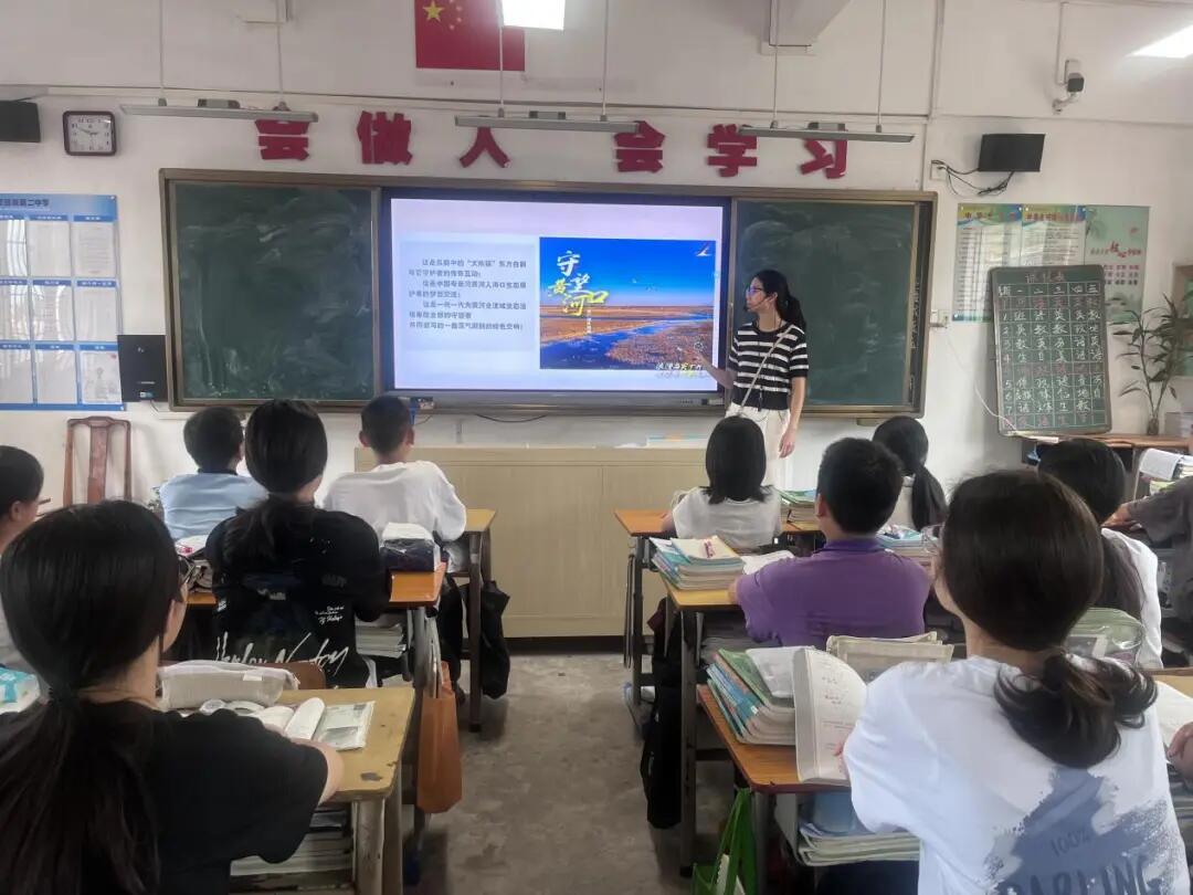 640 - 2025-05-27T094905.934.jpg