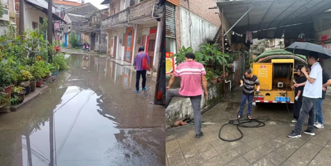 640 - 2025-06-03T145812.629.jpg