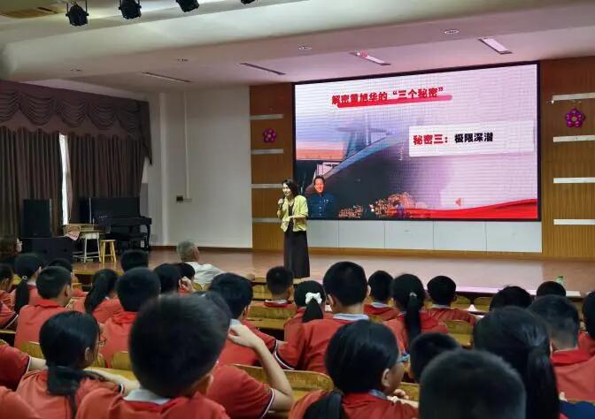 640 - 2025-06-10T163232.378.jpg