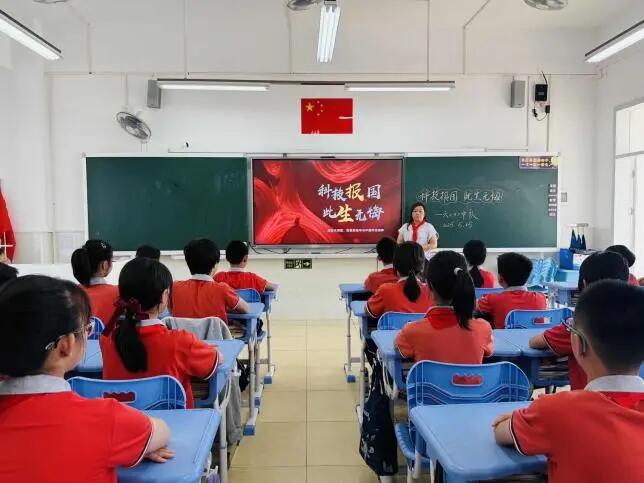 640 - 2025-06-10T163214.582.jpg