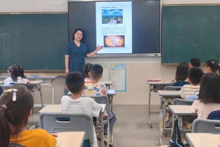 640 - 2025-06-10T163150.573.jpg