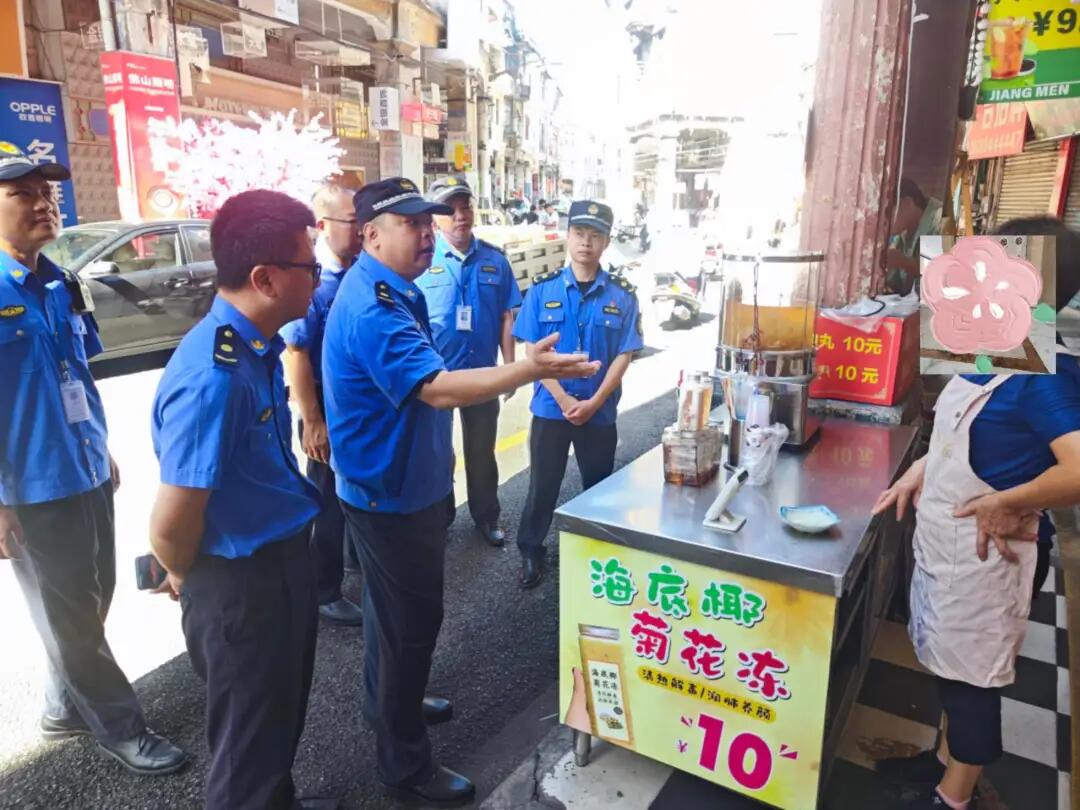 640 - 2025-06-20T103519.354.jpg