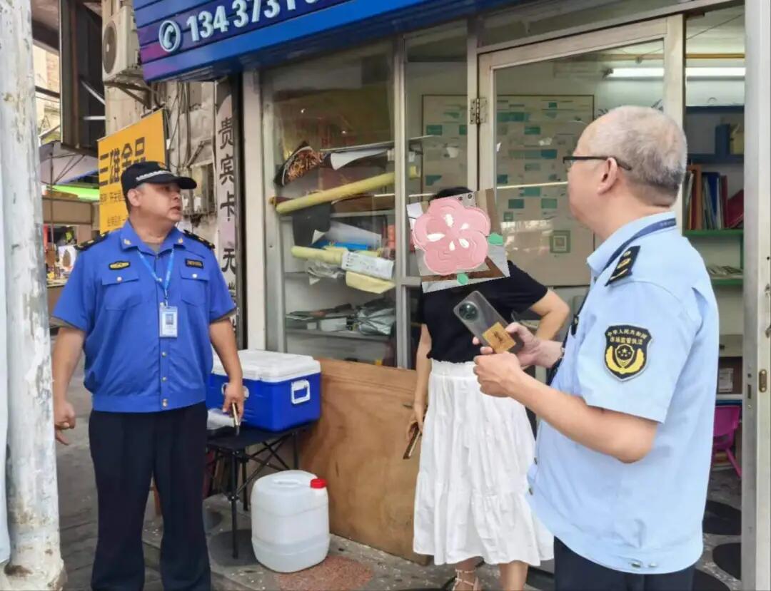 640 - 2025-06-20T103516.978.jpg