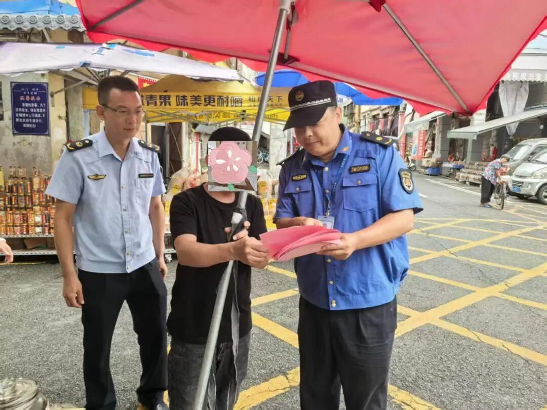 640 - 2025-06-20T103513.886.jpg