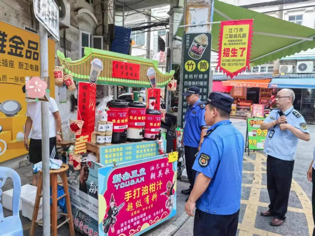 640 - 2025-06-20T103505.803.jpg