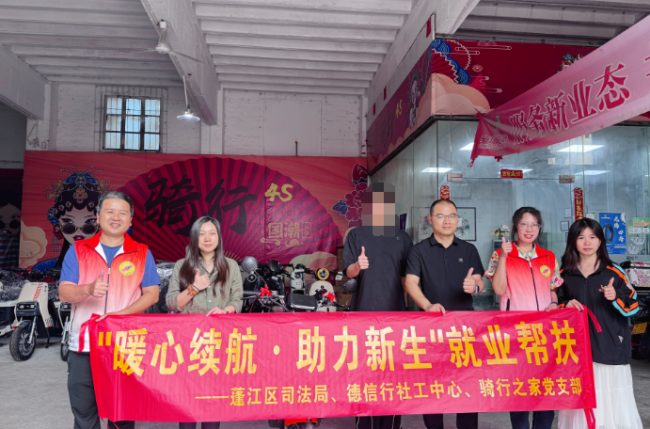 图片2.png