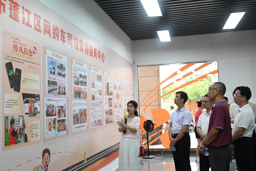 640 - 2025-07-04T093641.775.jpg