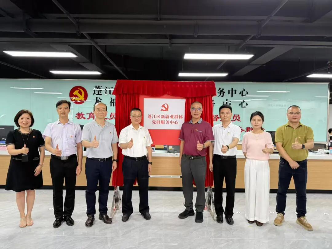 640 - 2025-07-04T093633.749.jpg